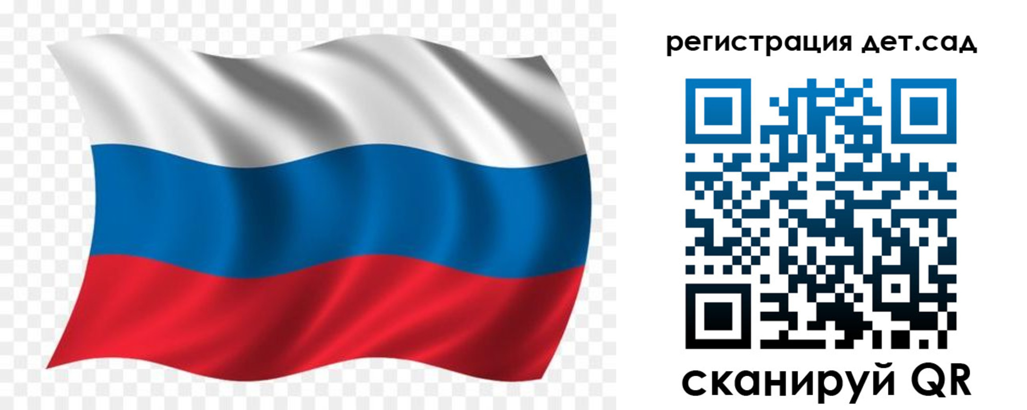 найти адрес прописки в Салавате